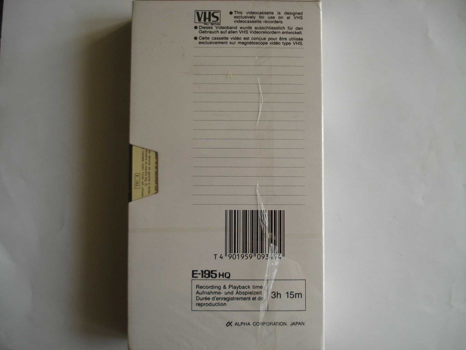 Аудиокассета и видеокассета новые