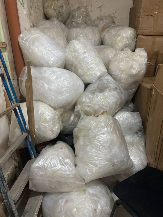 Pererabotka salafan maklatura