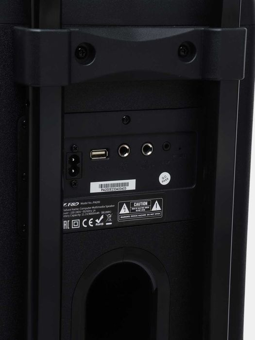 Портативная колонка Fenda Pa200