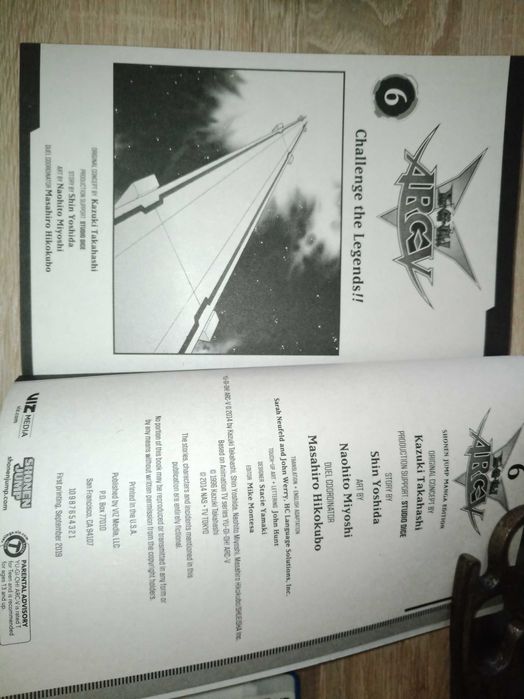 Yu-Gi-Oh Arc-v манга бр. 6