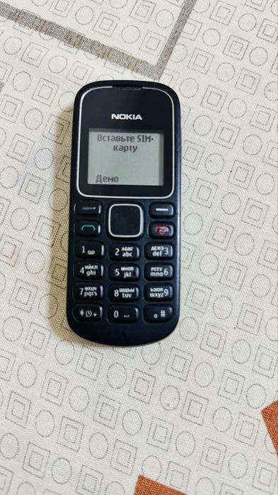 Nokia 1280 original