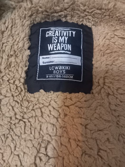 Детско зимно яке