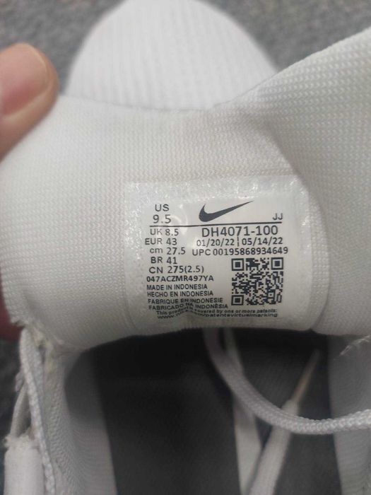 Продвам Обувки nike 120 лв