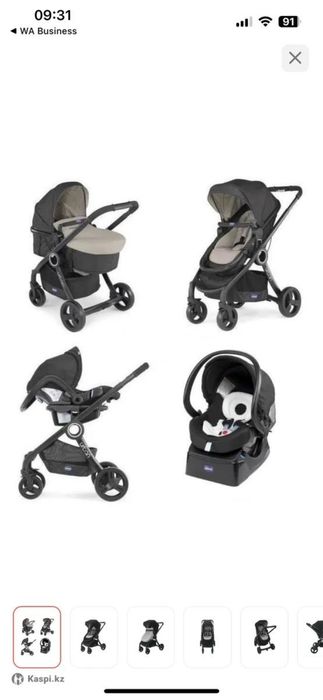 Коляска 3 в 1 Chicco Urban всесезонная