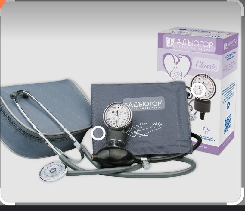 Танометр Адютер Санпетербург