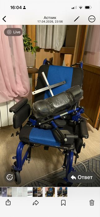 Коляска для инвалидов,кресло туалет