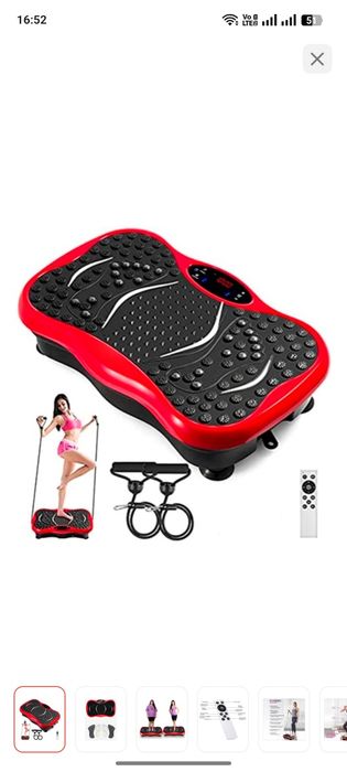 Виброплатформа қара