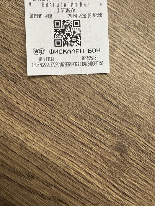 Samsung Galaxy A37 5G 128GB НОВ /ГАРАНЦИЯ