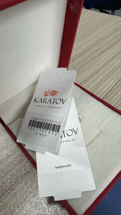 Золотые серьги в стиле Cartier