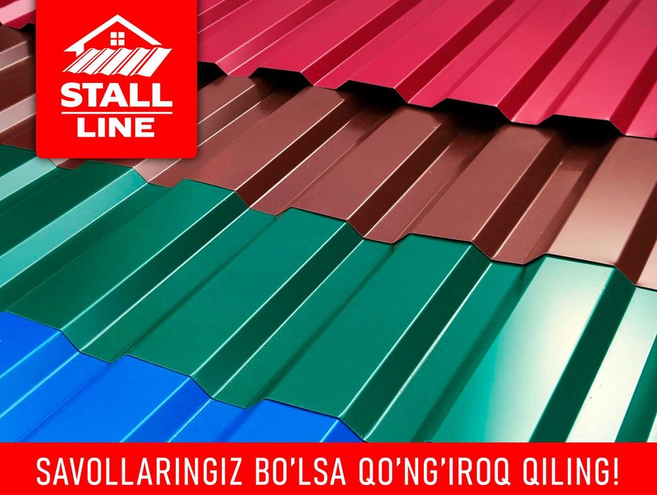 Профнастил tunka profnastil для строительства