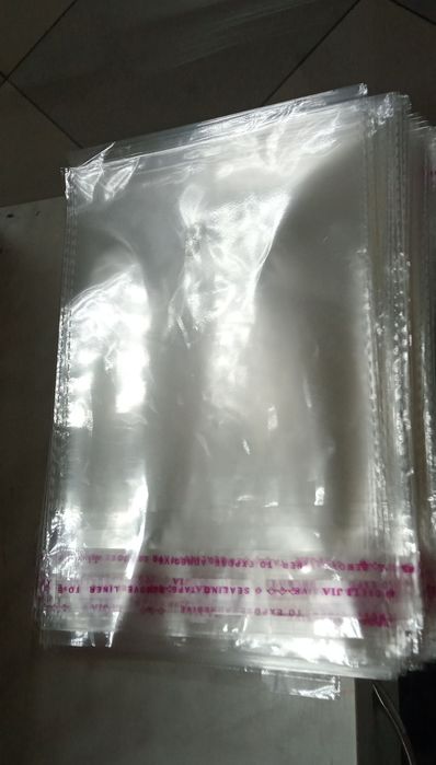 Пакет ,Бопп пакет