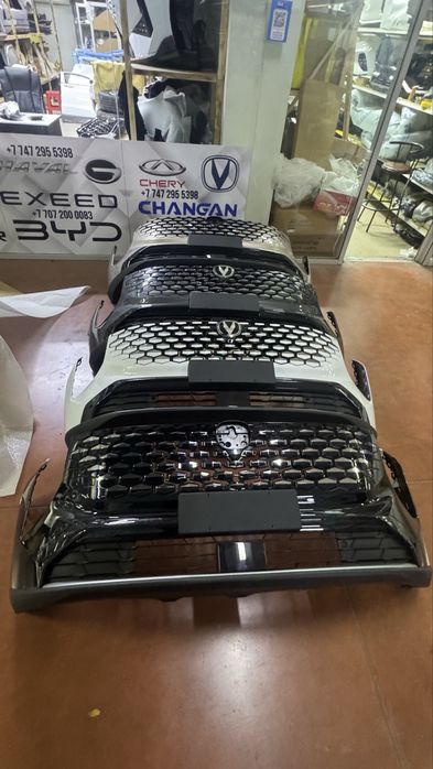 Бампер Changan CS55 2025