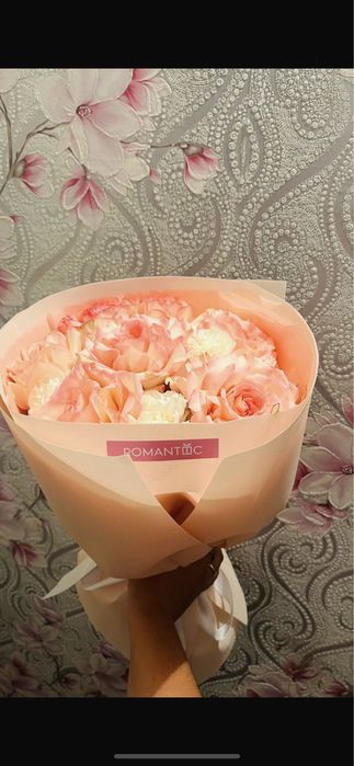 7500теңге күндіз алынған