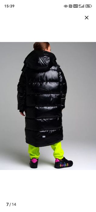 Зимняя куртка Playtoday