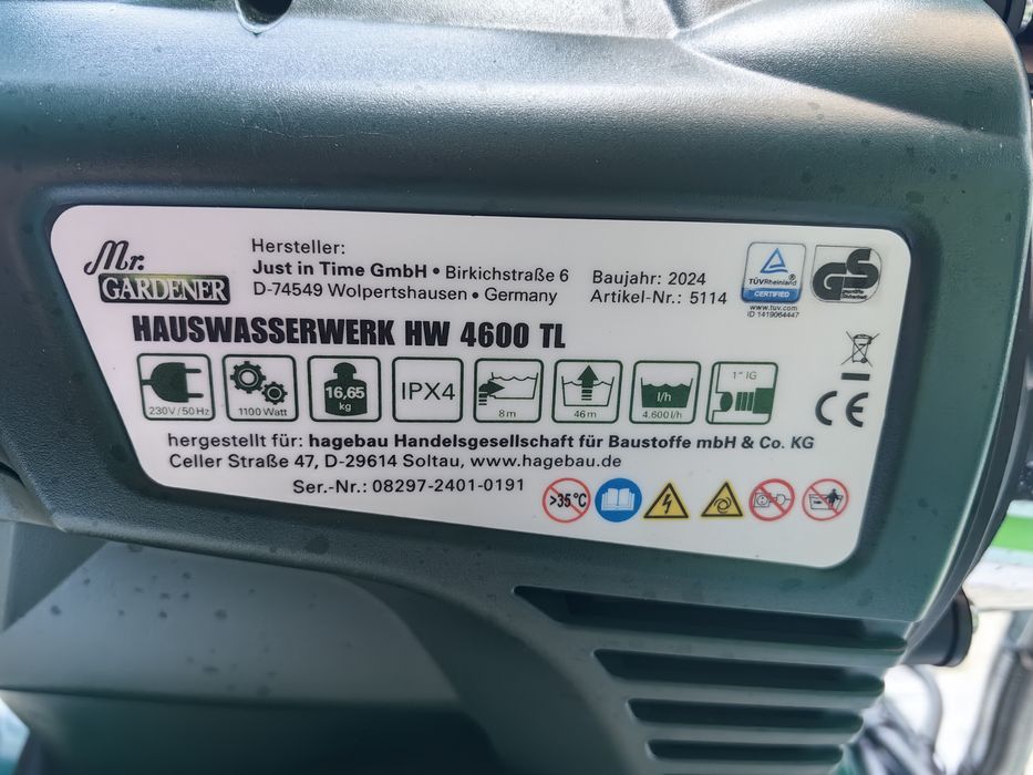 Хидрофорна система  за битово водоснабдяване Mr. GARDENER