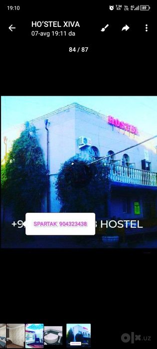 Hostel xiva Ichan qala ichkarisida joylashgan