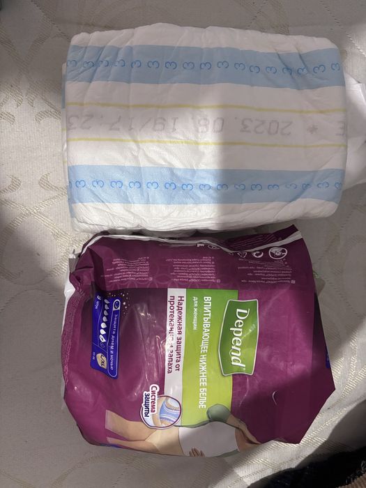 Продам набор в роддом