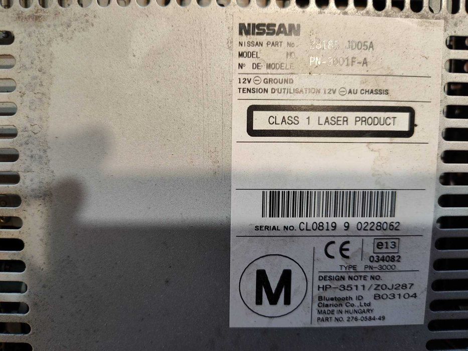 Музика CD NIssan Quashqai 2010