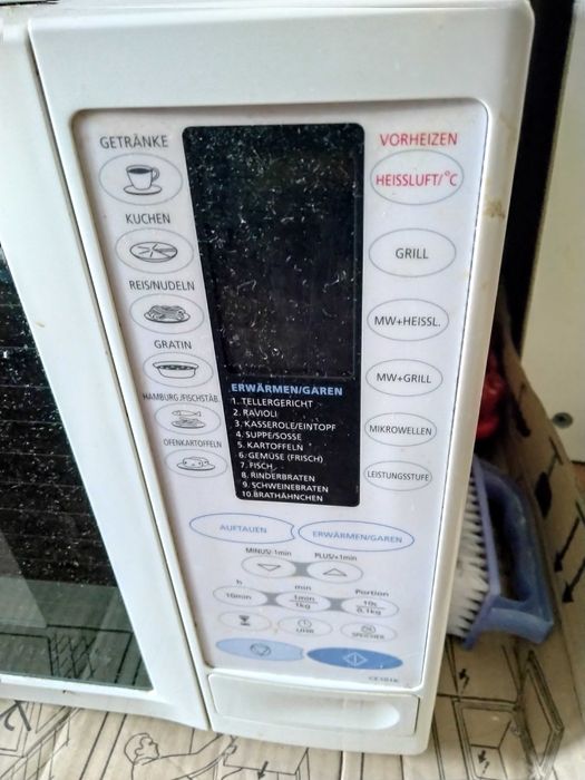 Микровълнова печка Samsung