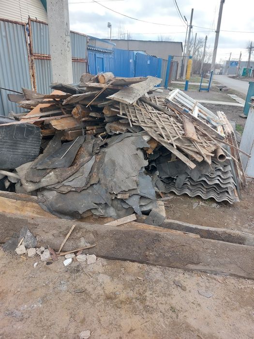 Отдам дрова даром