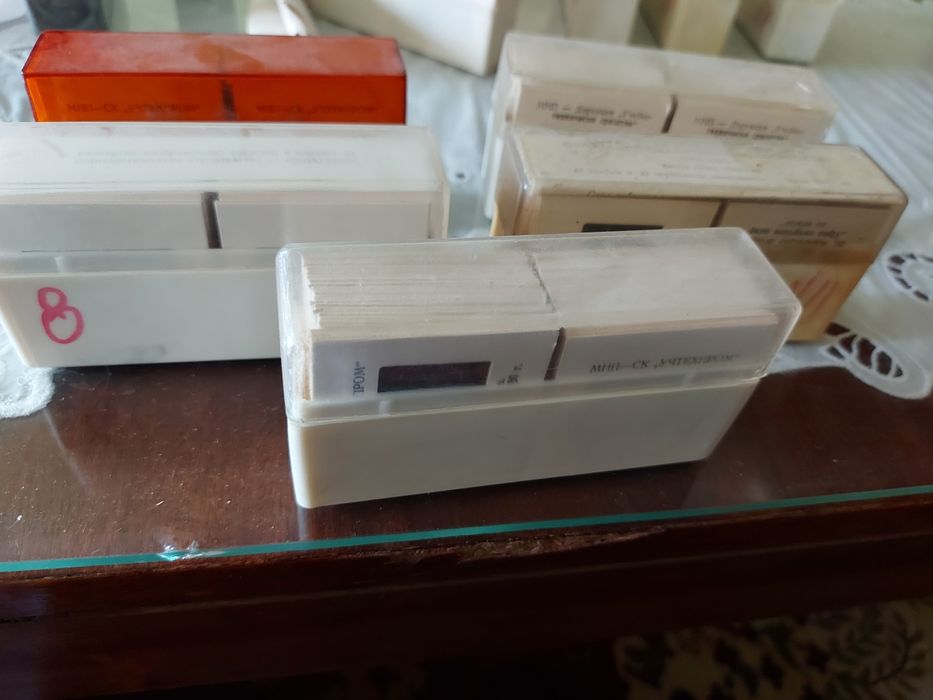 Диапозитиви,  свързани с изобразително изкуство