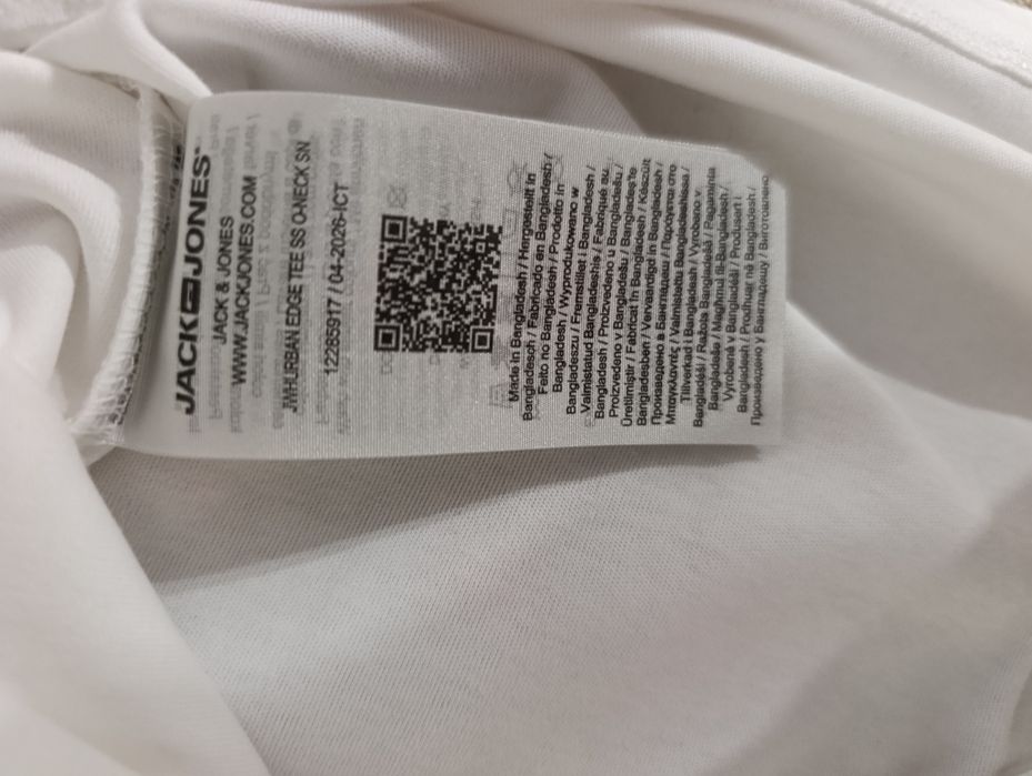 Tricou Jack & Jones