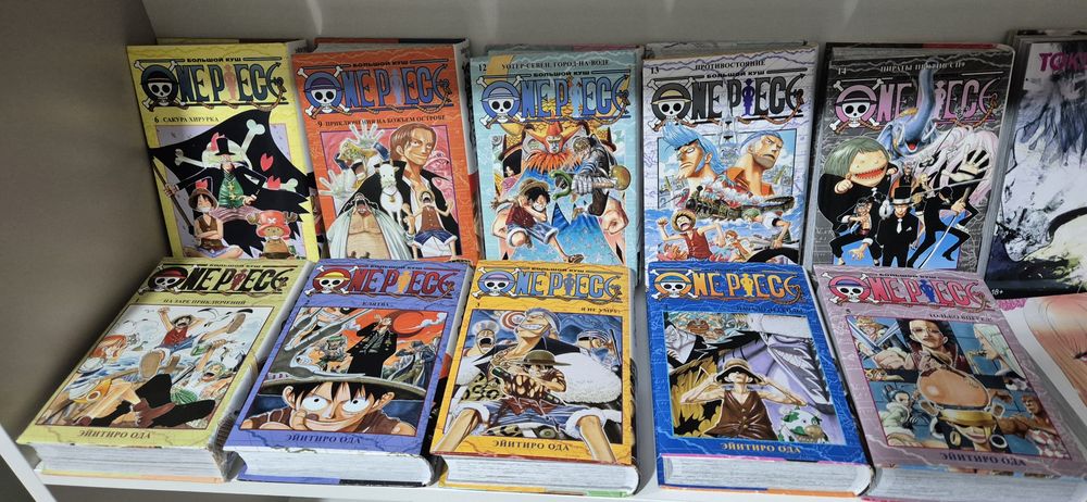 Аниме манга в наличии