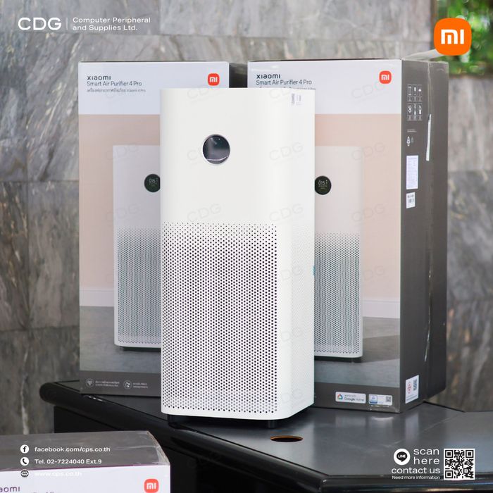 Очиститель воздуха Xiaomi Mi Smart Air Purifier 4 Pro