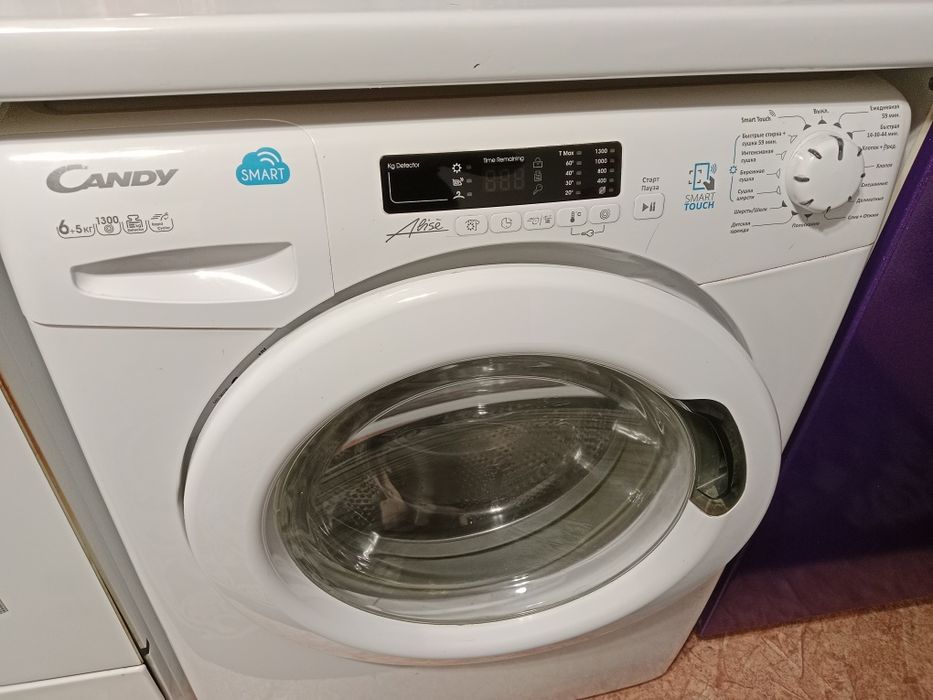 Продам стиральную машину candy