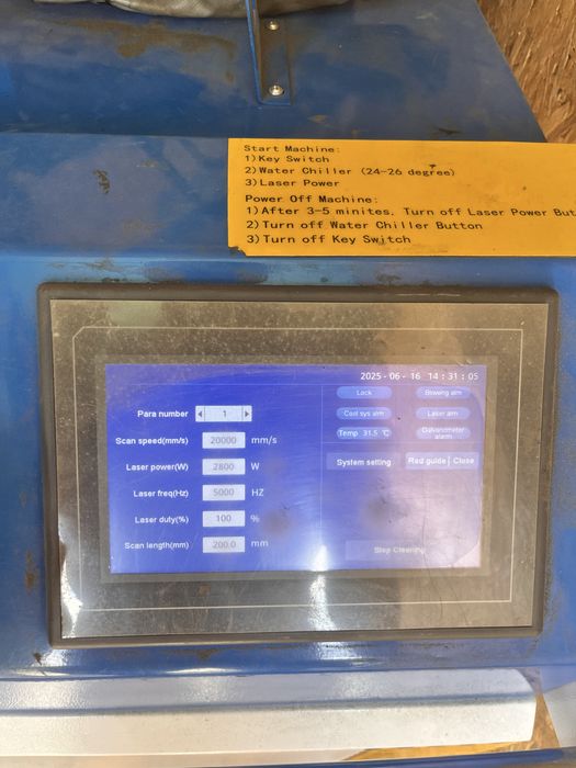 Лазер 3000W за почистване