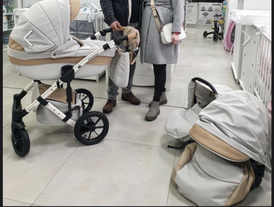 Carucior 3 in 1  Krausman