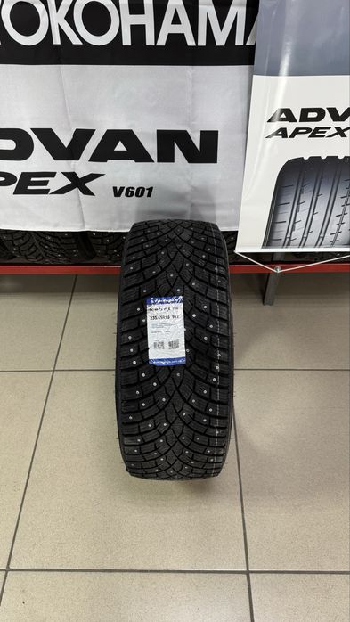 Автошины все виды есть в наличе