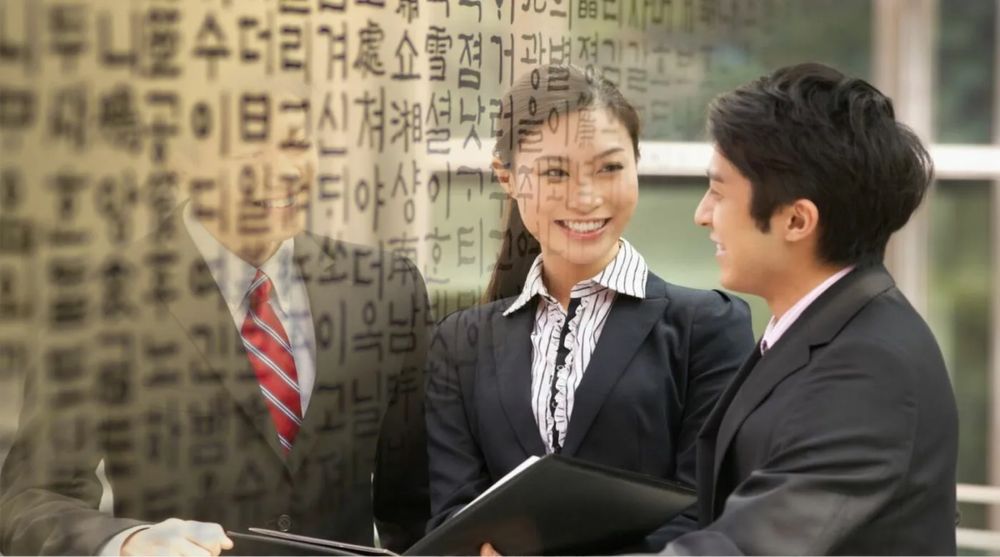 Профессиональный переводчик китайского языка