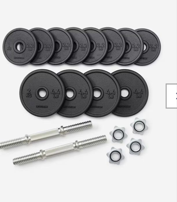 Set kit de gantere reglabile