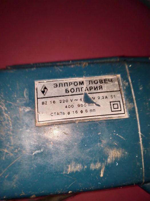 Продам Дрель дрель