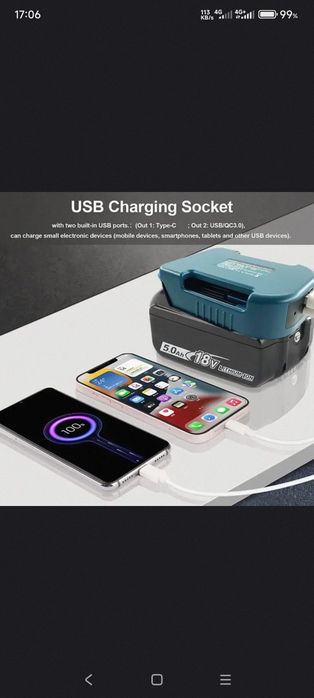 Адаптер для аккумуляторов Для Makita 18 В с USB с держателем батареи