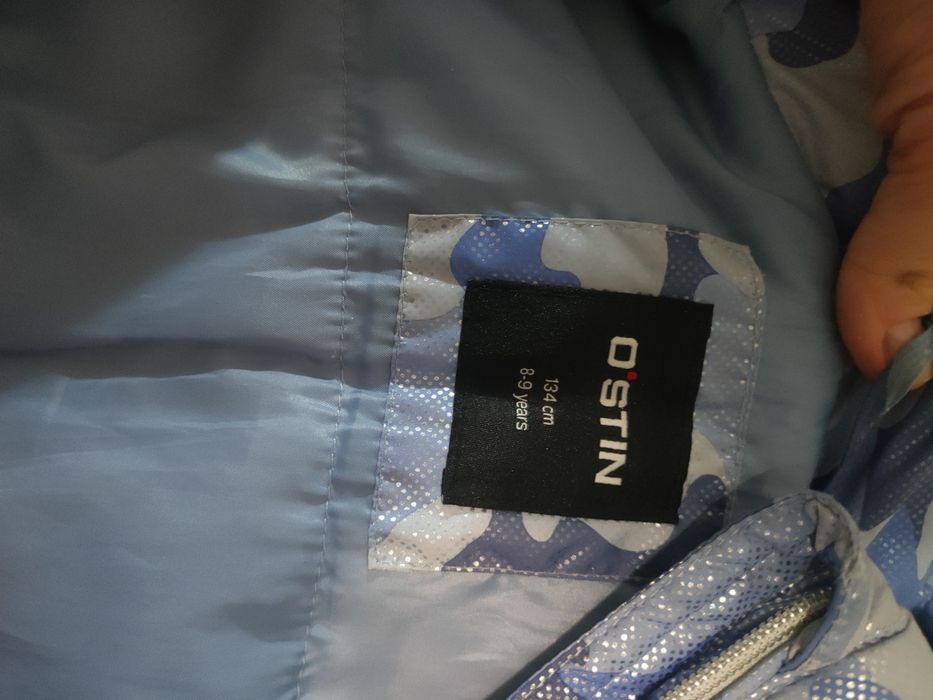 Зимняя куртка 134