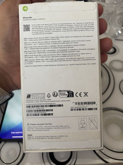 Продавам iphone 16e
