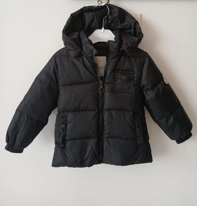 Комплект гъши пух 3-4 годин