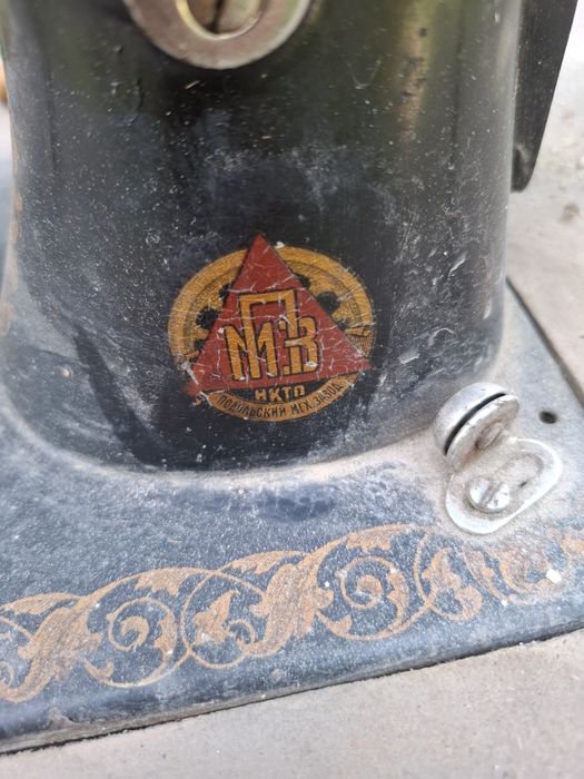 Швейная машинка ПМЗ