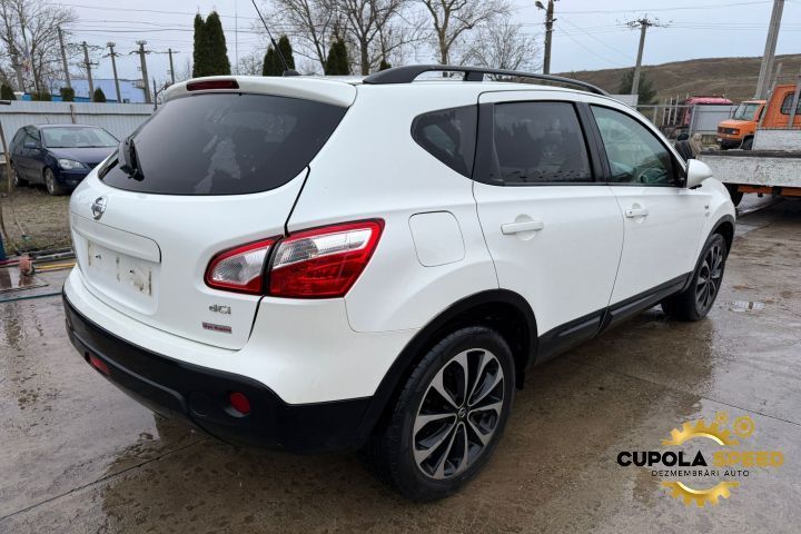 Bara fata culoare Super White 326 Nissan Qashqai 1 J10 [facelift] [20