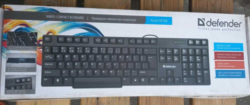 проводной комплект клавиатура + мышь
