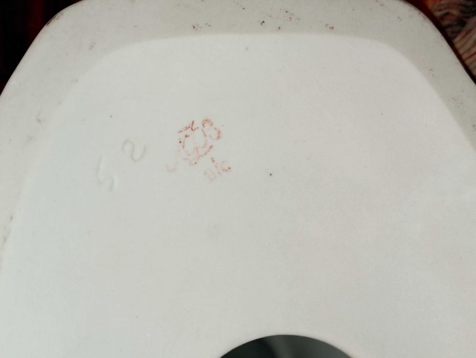 Бюст А.С.Пушкина (СССР)