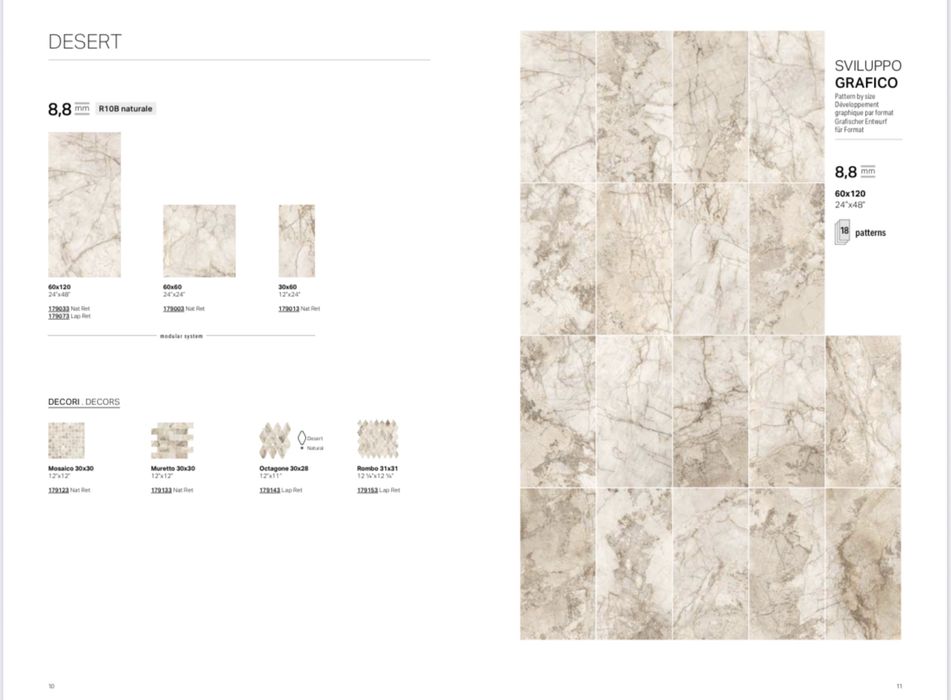 Италиянски гранитогрес 9.5 mm Cerdomus