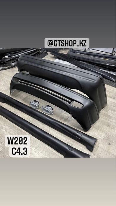 Бампер Мерседес W124/W210/W202/W190