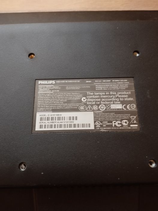 Монитор Филипс - 2 бр.