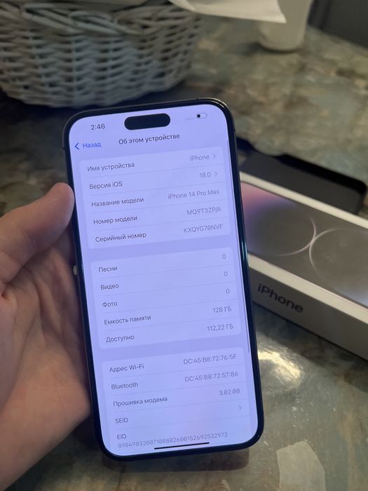 iPhone 14 Pro Max 128gb 82% акб