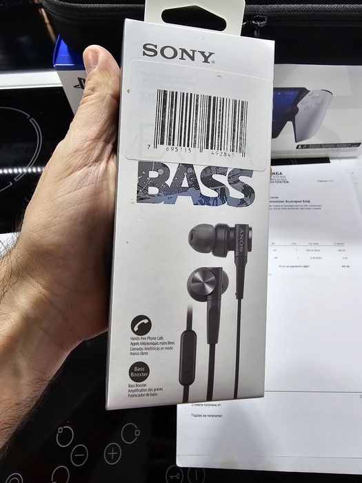 PlayStation Portal Нов + Case + Протектори + слушалки + Гъбички