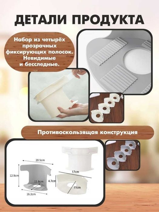 Держатели для простыни, фиксаторы на углы матраса от 13 см, 4 шт.