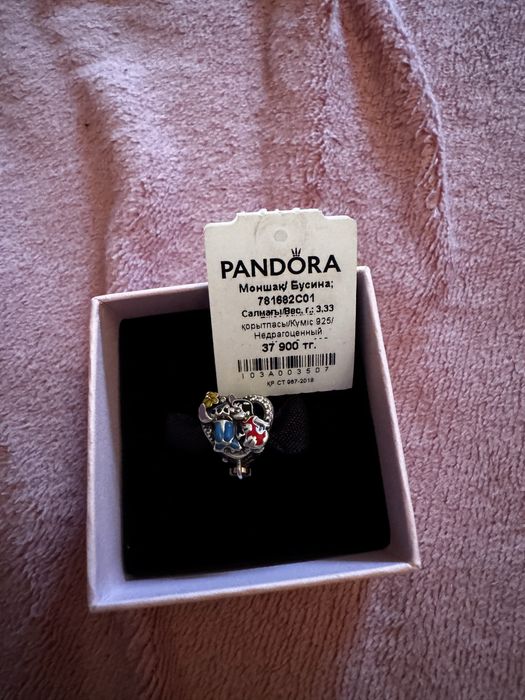 Продам браслет Pandora